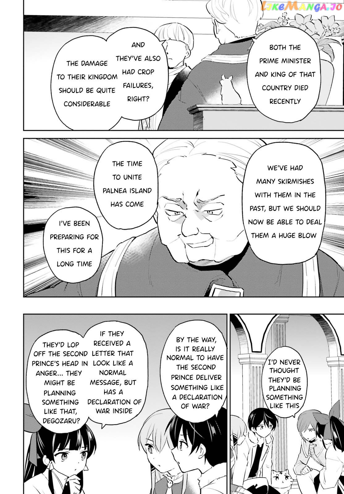 In Another World With My Smartphone chapter 65 - page 14