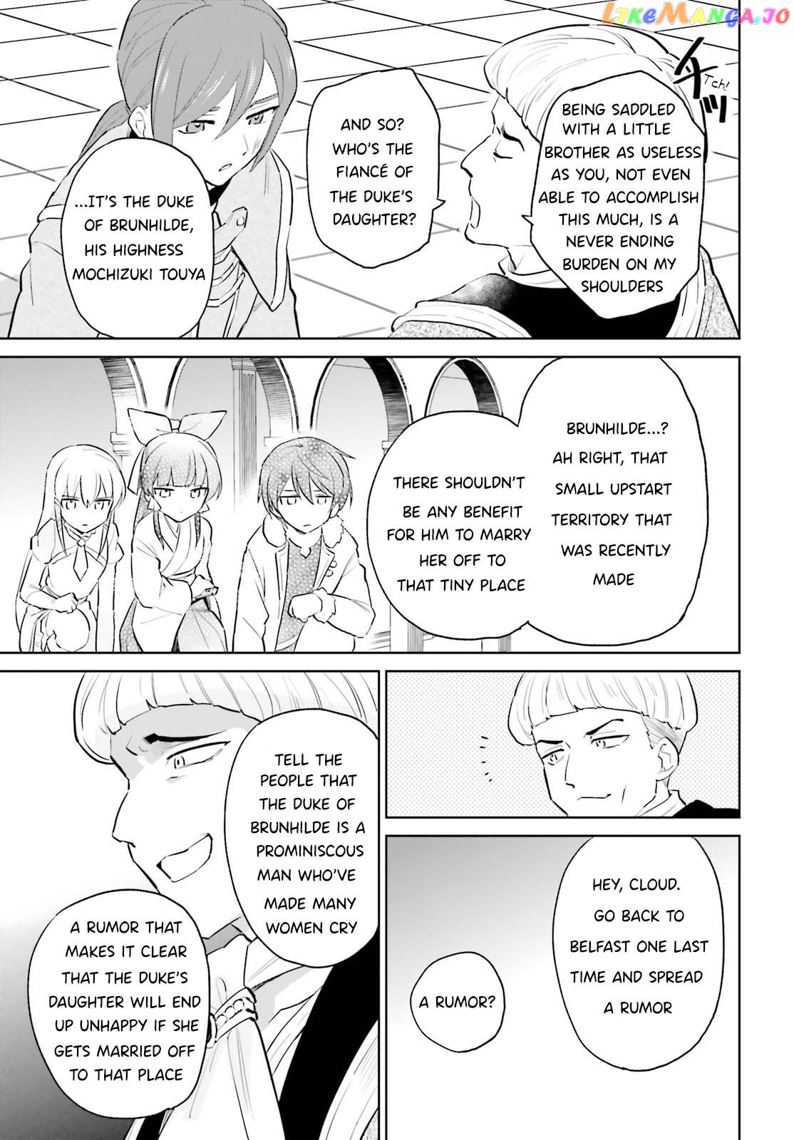 In Another World With My Smartphone chapter 65 - page 5