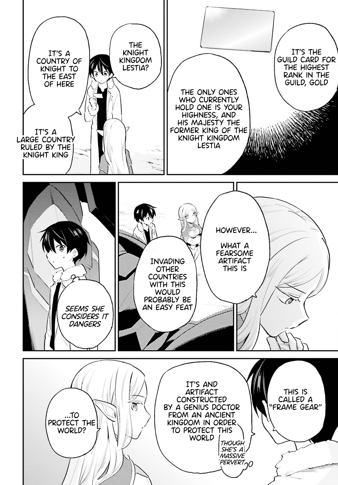 In Another World With My Smartphone chapter 69 - page 18