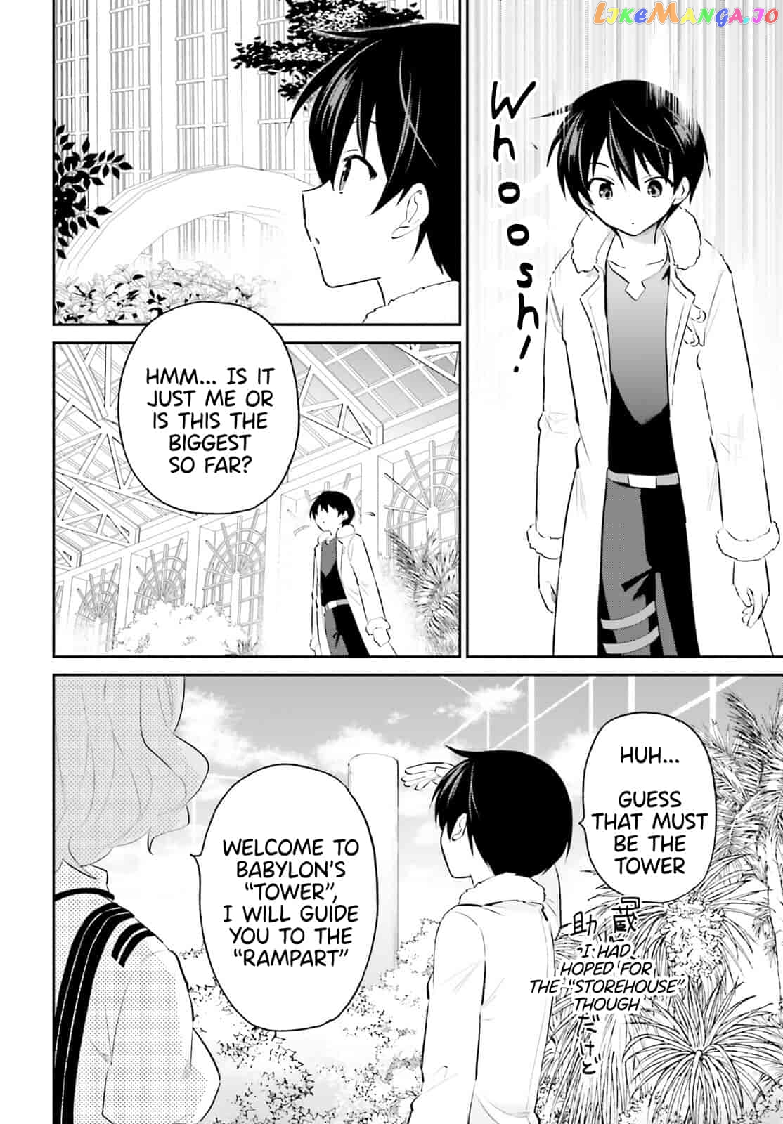 In Another World With My Smartphone chapter 73 - page 2