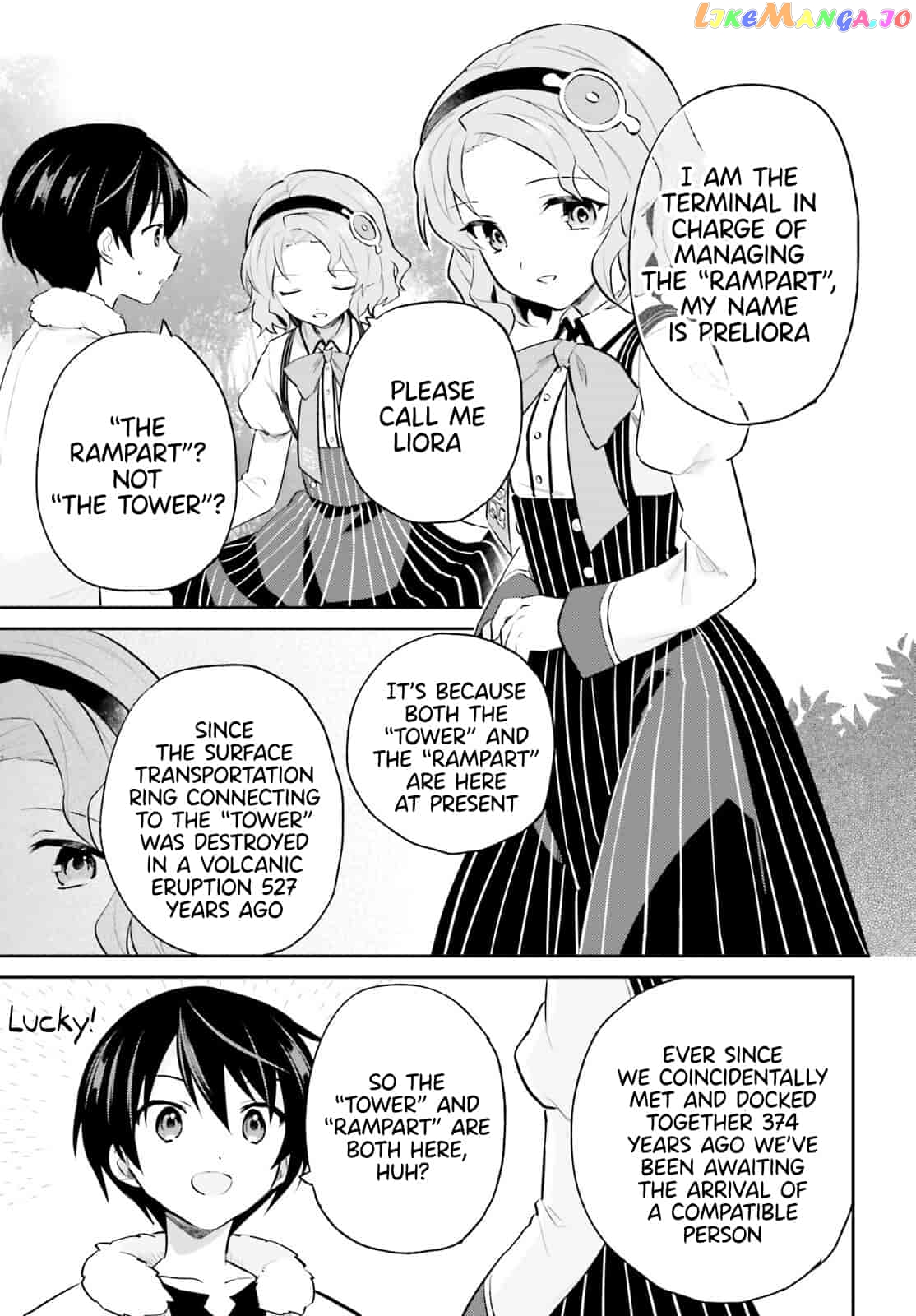 In Another World With My Smartphone chapter 73 - page 3