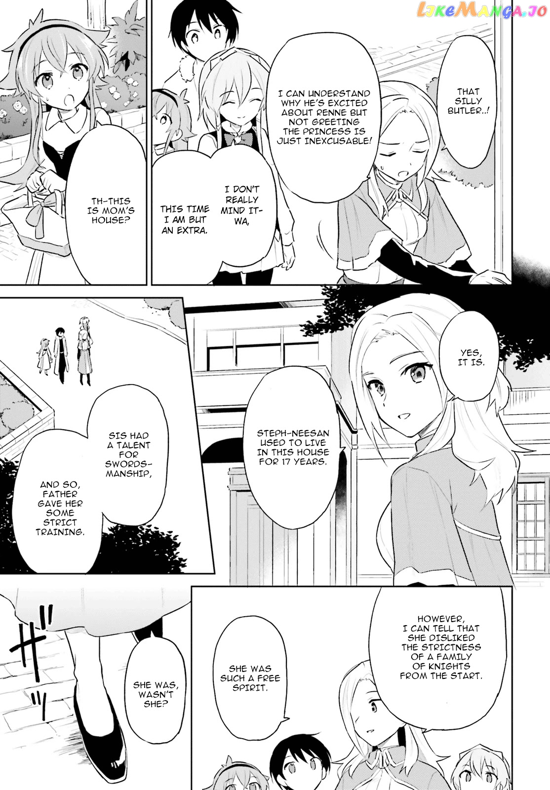 In Another World With My Smartphone chapter 45 - page 17