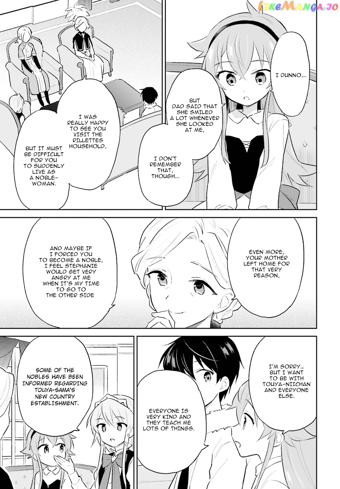 In Another World With My Smartphone chapter 45 - page 21