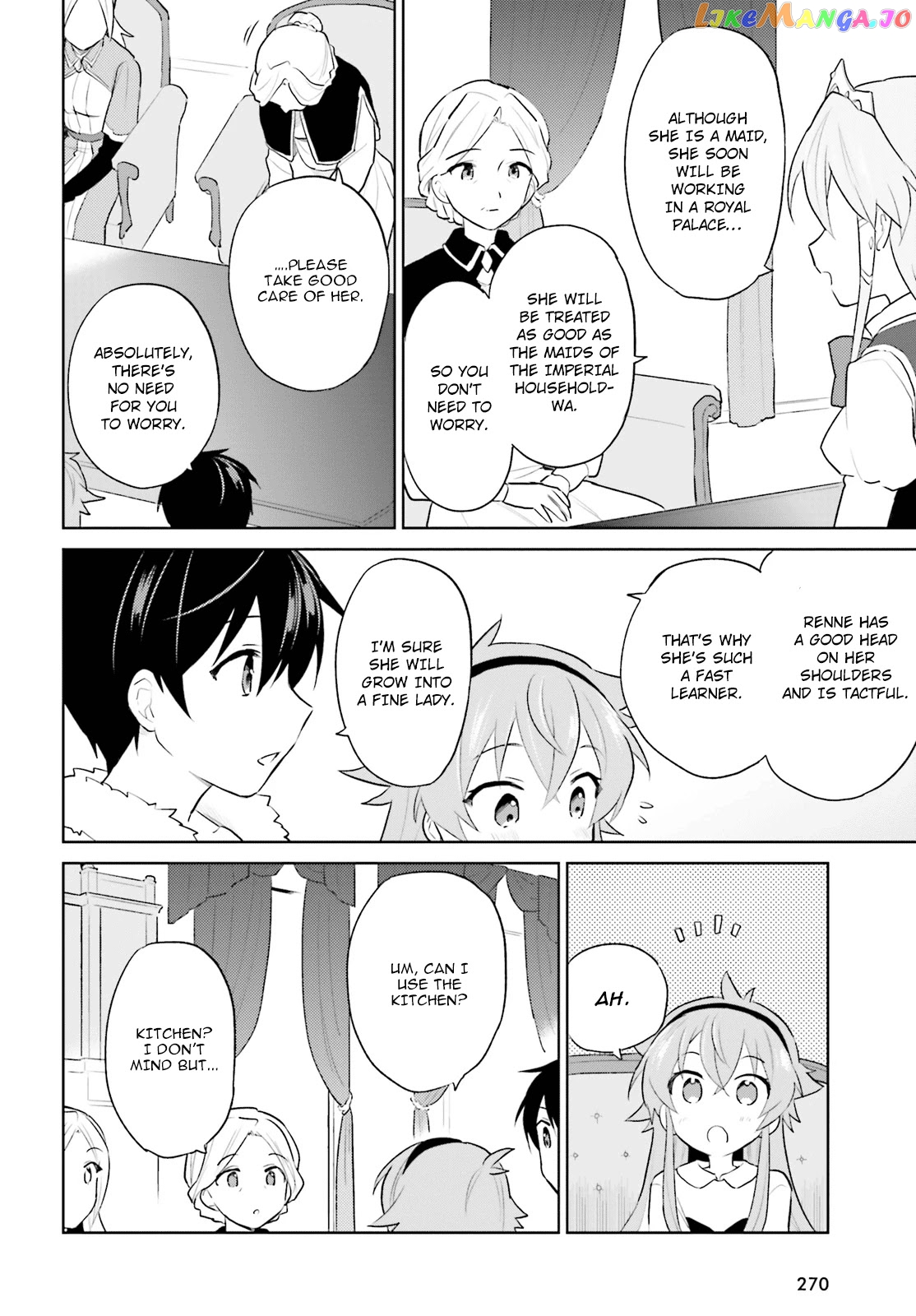 In Another World With My Smartphone chapter 45 - page 22