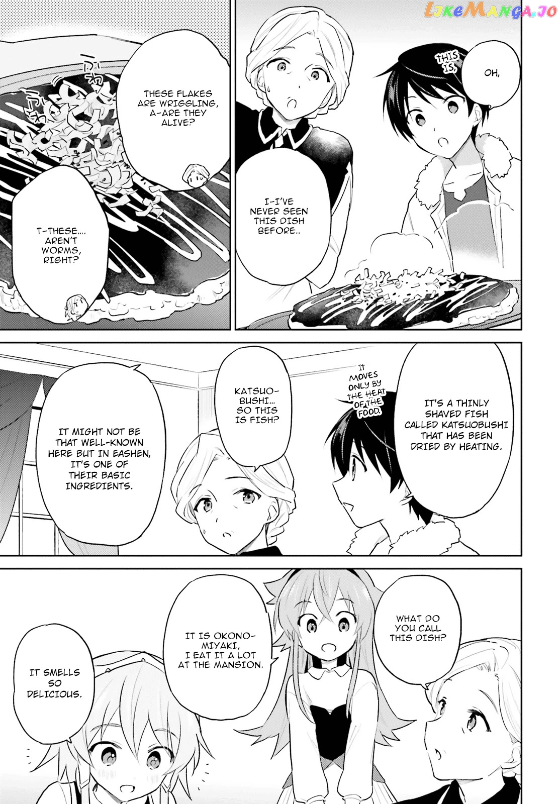 In Another World With My Smartphone chapter 45 - page 25