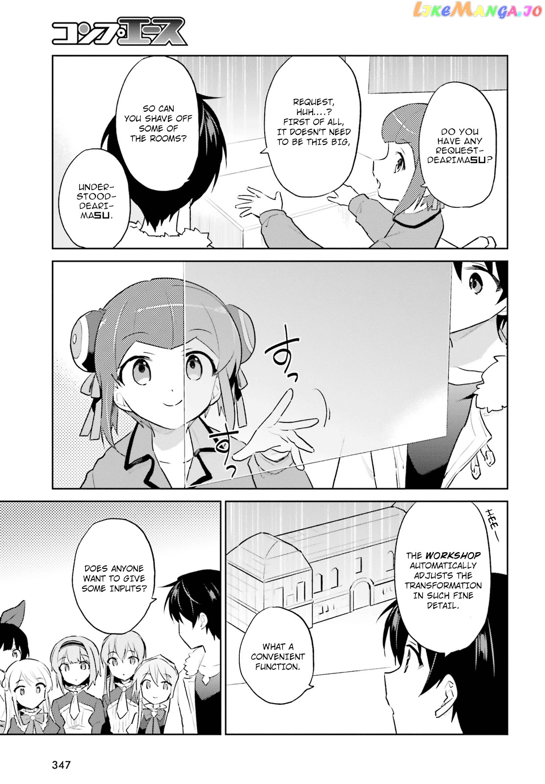 In Another World With My Smartphone chapter 46 - page 7