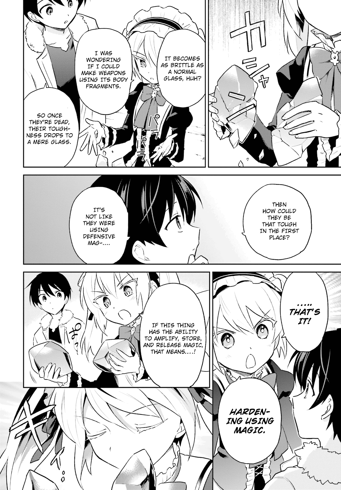 In Another World With My Smartphone chapter 49 - page 14