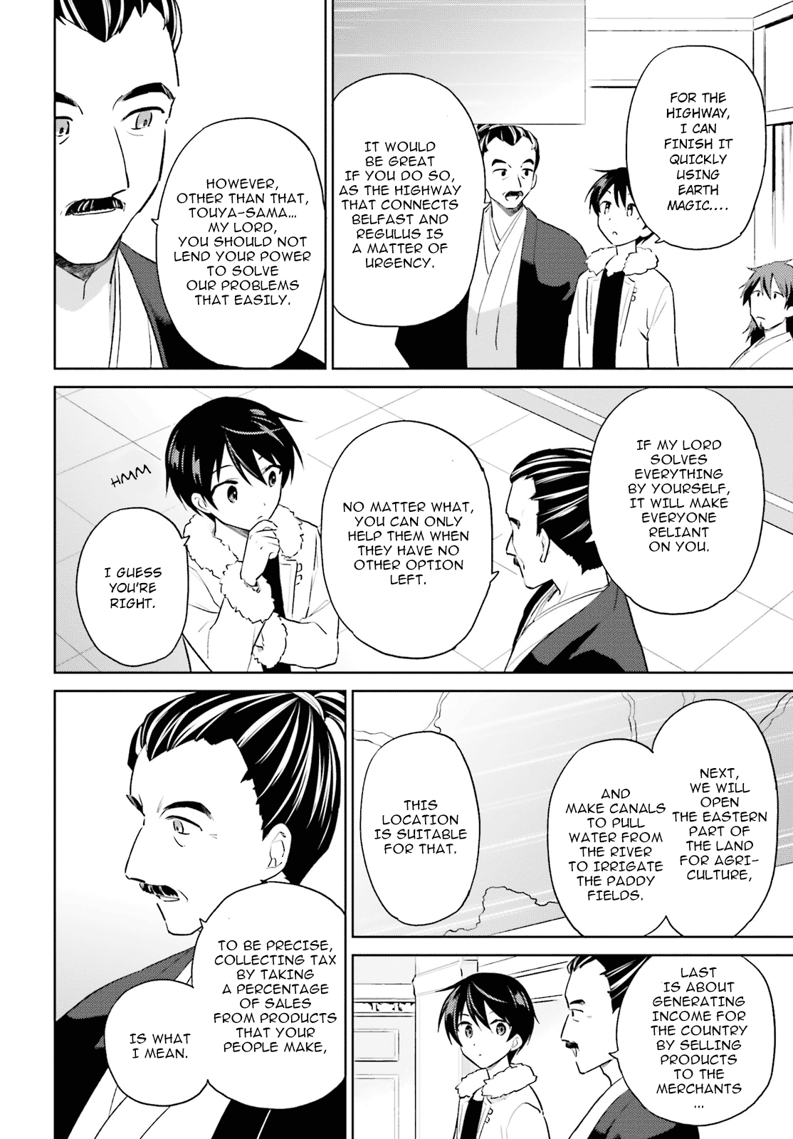 In Another World With My Smartphone chapter 50 - page 8