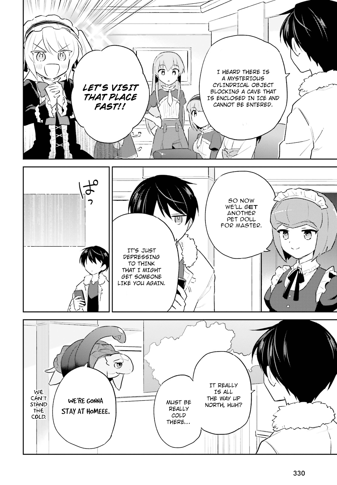 In Another World With My Smartphone chapter 51 - page 2