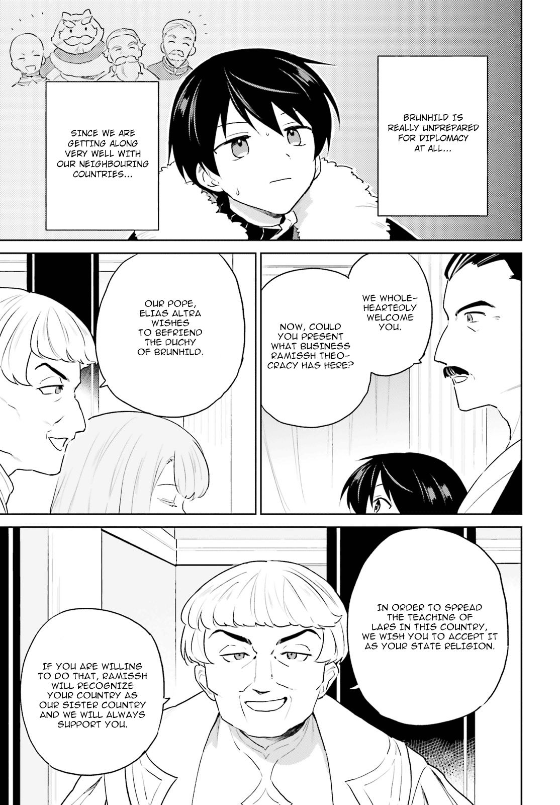 In Another World With My Smartphone chapter 52 - page 13