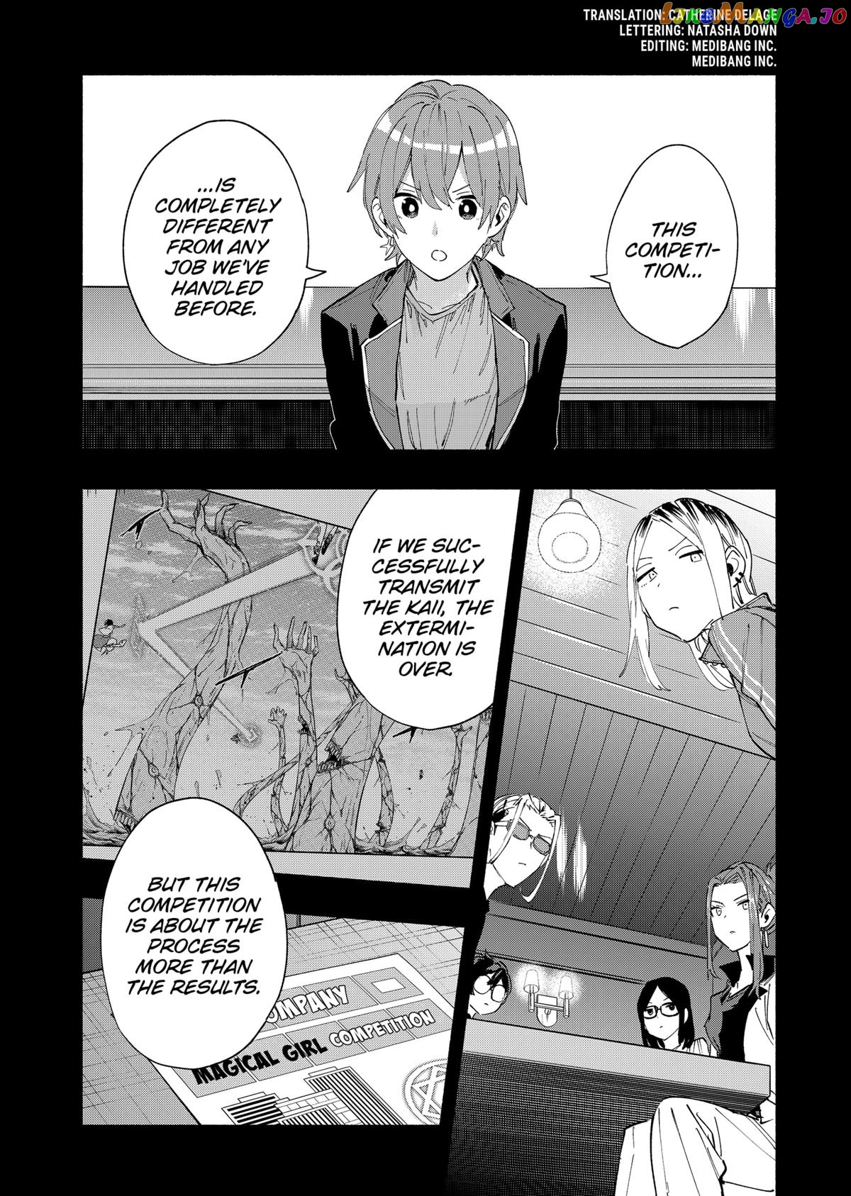 Kabushiki Gaisha Magi Lumiere chapter 83 - page 2