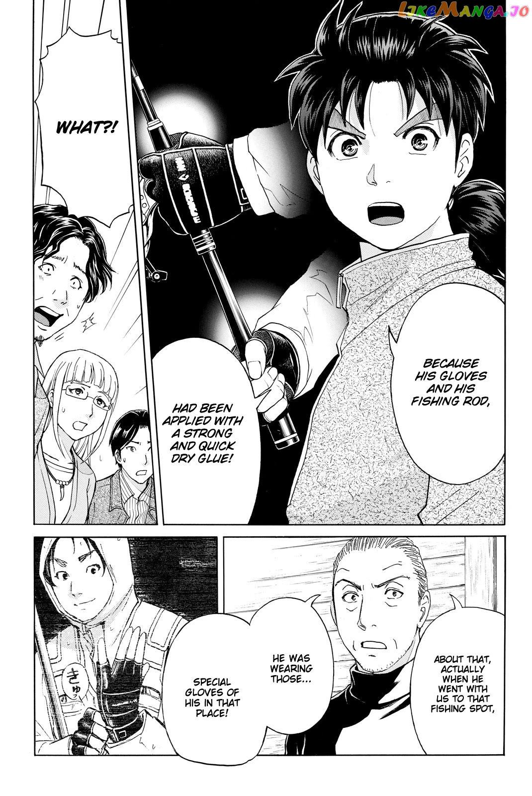 Kindaichi Shounen no Jikenbo R chapter 109 - page 14