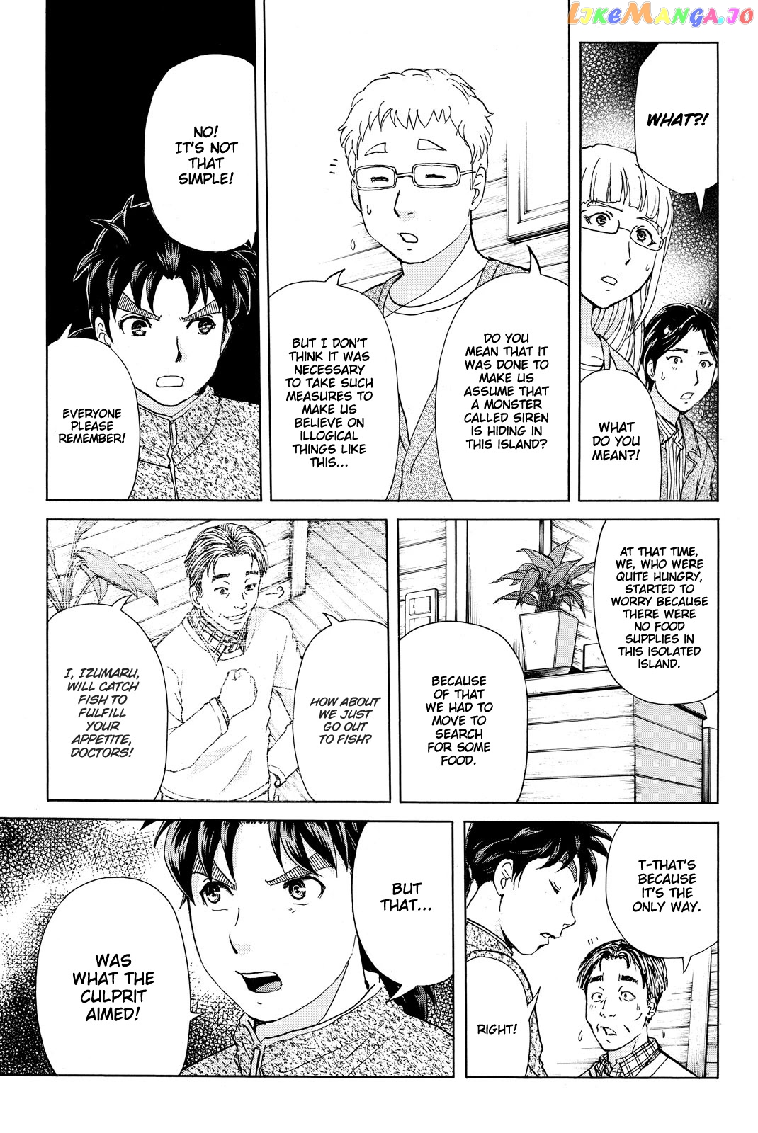 Kindaichi Shounen no Jikenbo R chapter 109 - page 6
