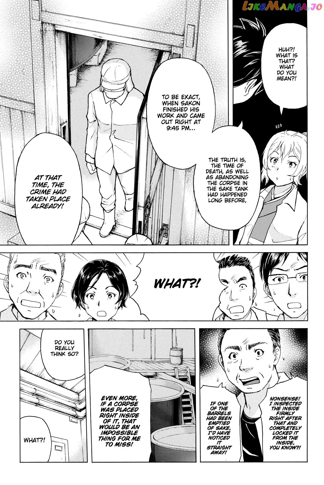 Kindaichi Shounen no Jikenbo R chapter 94 - page 14