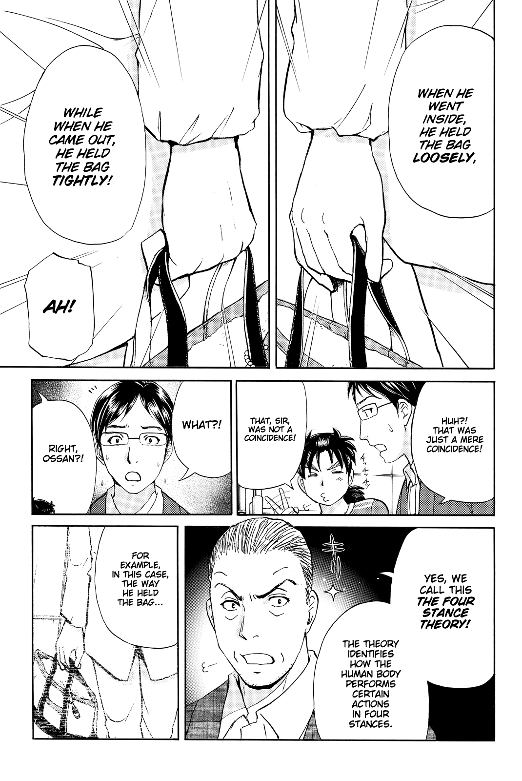 Kindaichi Shounen no Jikenbo R chapter 95 - page 10