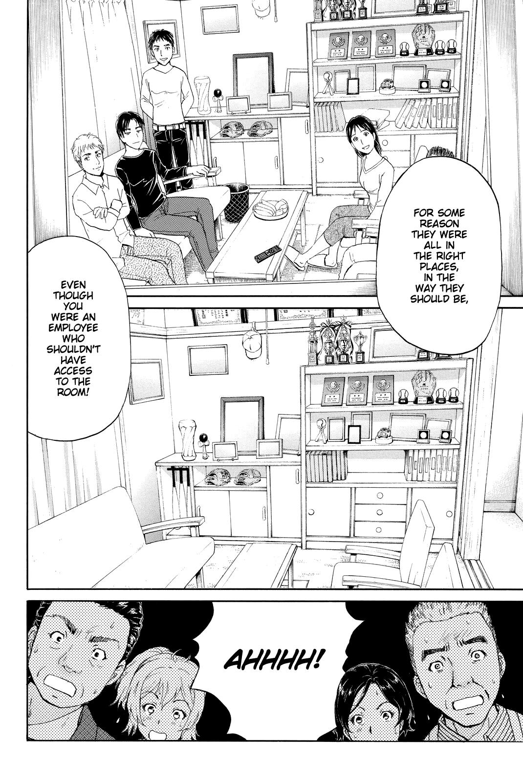 Kindaichi Shounen no Jikenbo R chapter 95 - page 19