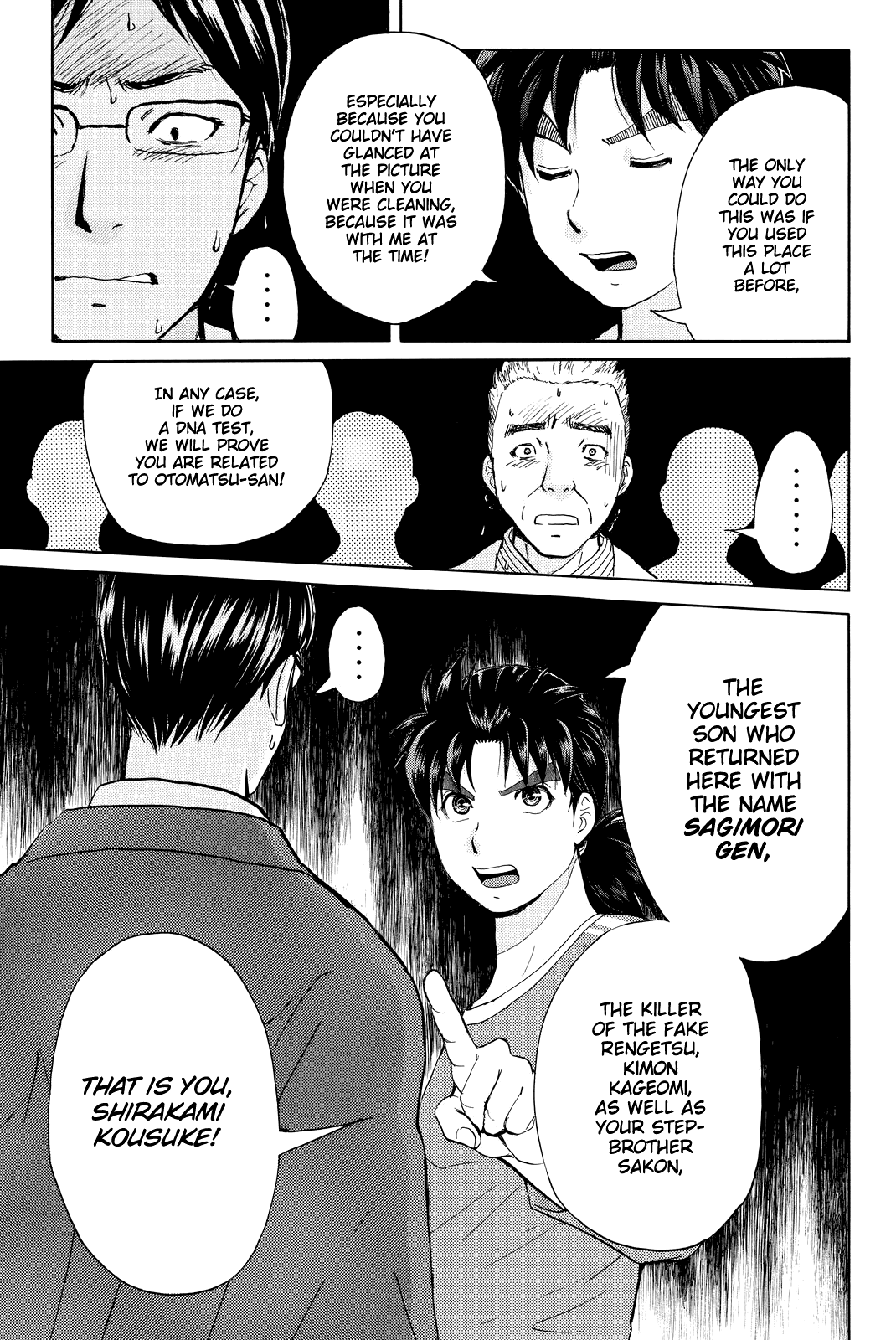 Kindaichi Shounen no Jikenbo R chapter 95 - page 20