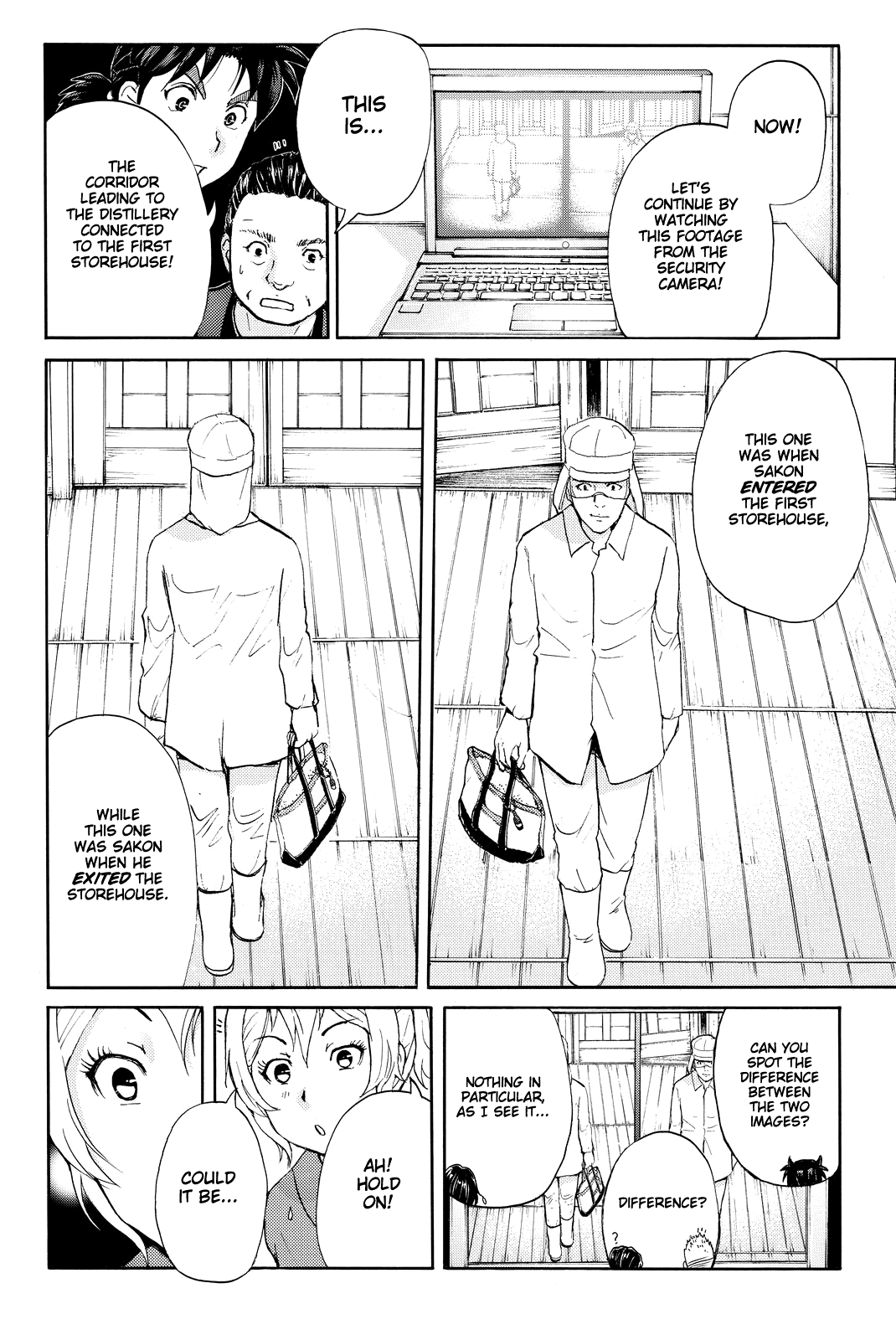 Kindaichi Shounen no Jikenbo R chapter 95 - page 9