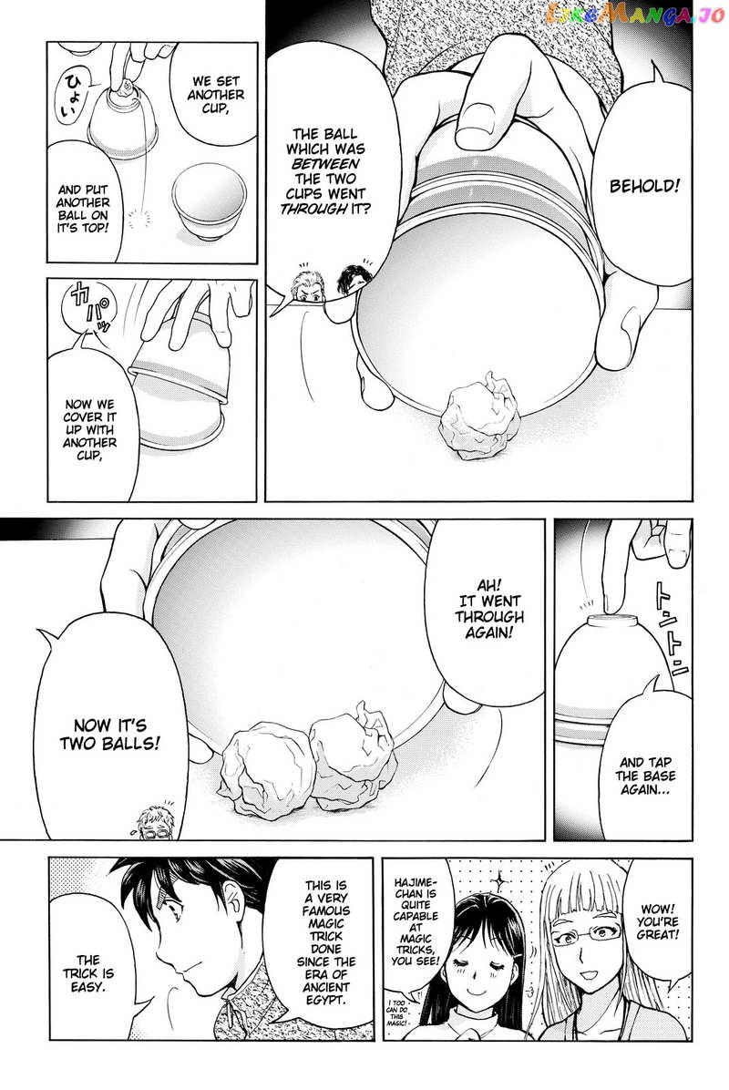 Kindaichi Shounen no Jikenbo R chapter 111 - page 6