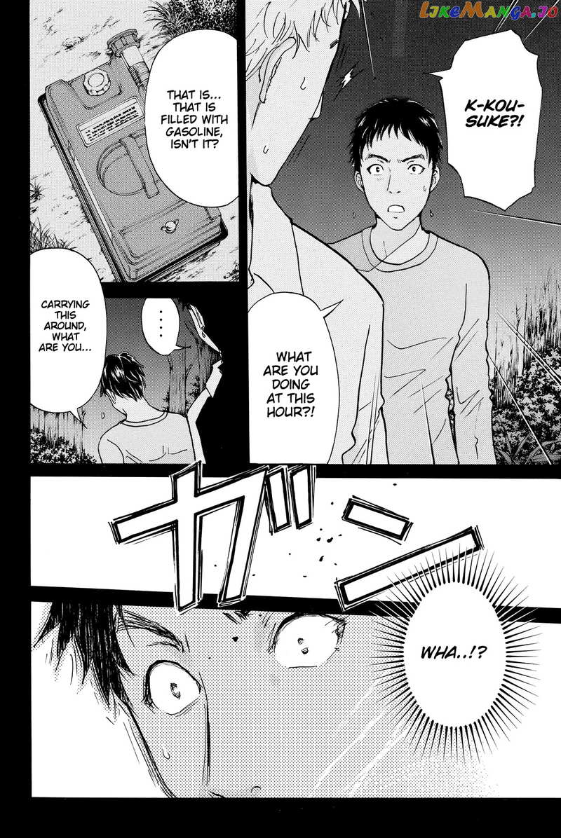 Kindaichi Shounen no Jikenbo R chapter 96 - page 11