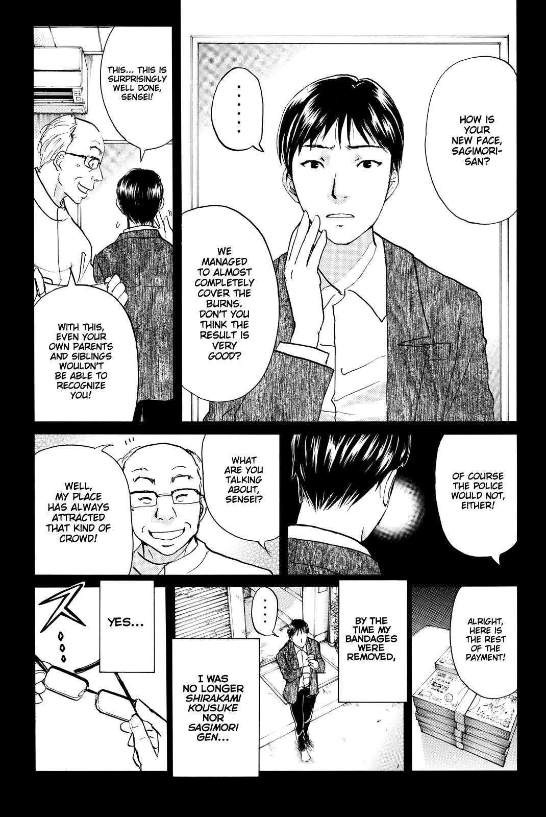 Kindaichi Shounen no Jikenbo R chapter 96 - page 22