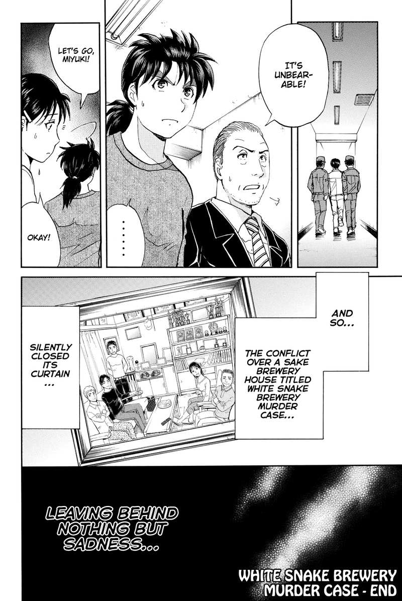 Kindaichi Shounen no Jikenbo R chapter 97 - page 25