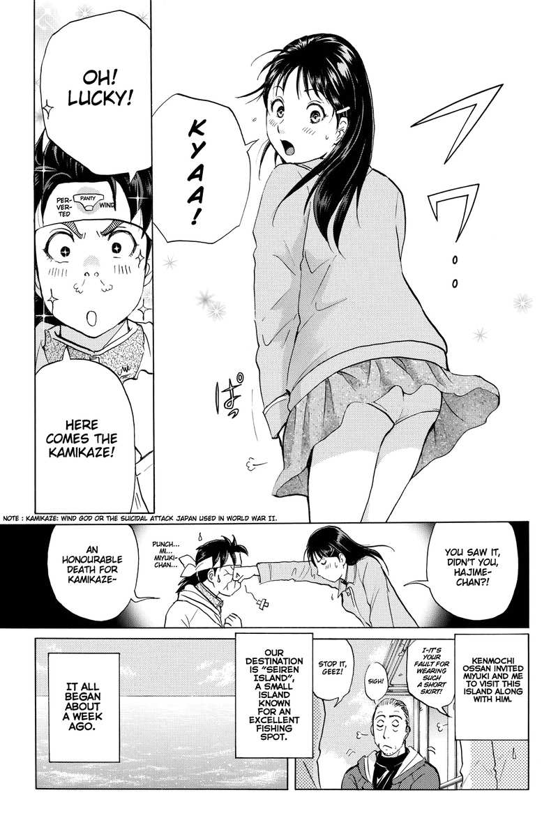 Kindaichi Shounen no Jikenbo R chapter 98 - page 10