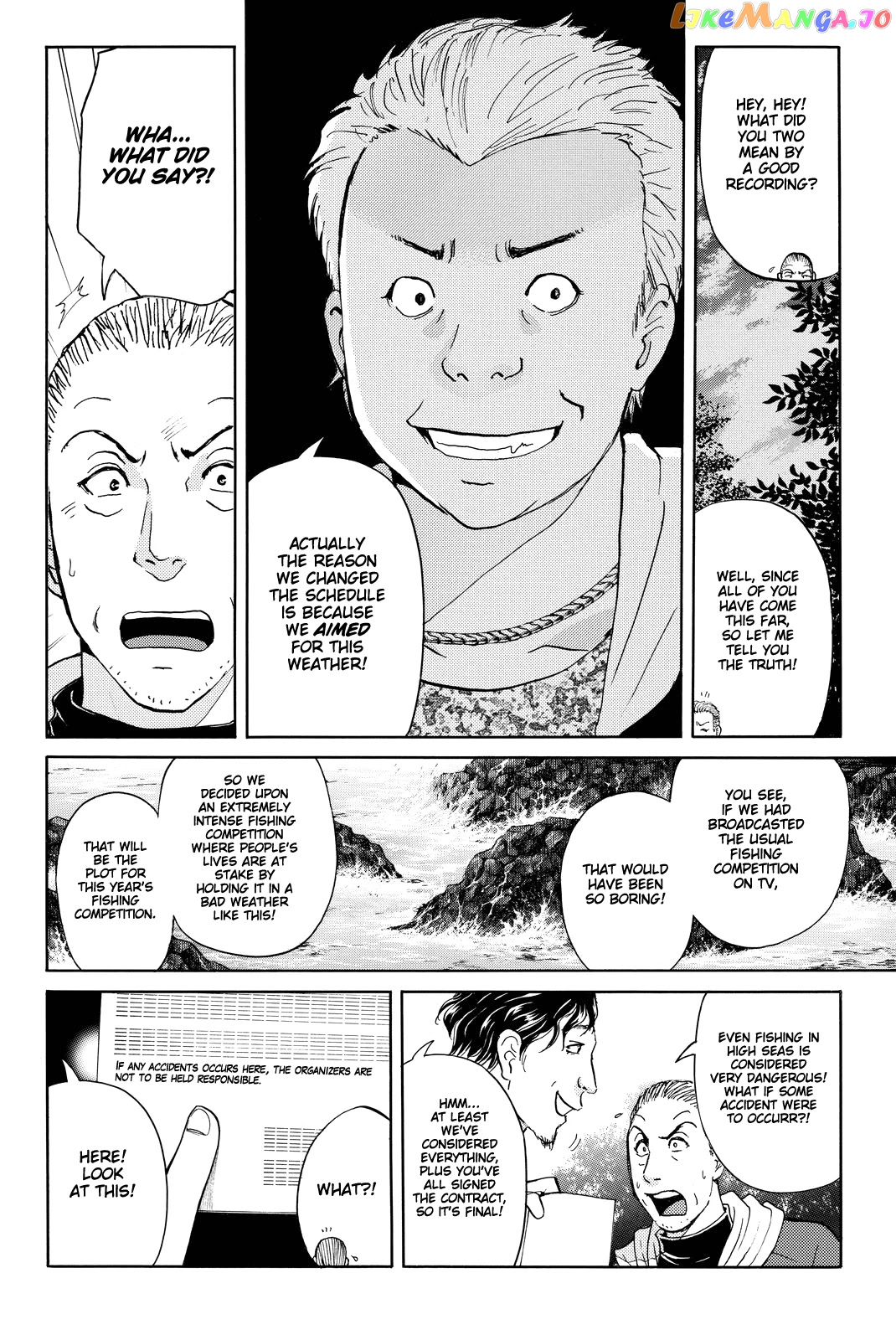 Kindaichi Shounen no Jikenbo R chapter 98 - page 23