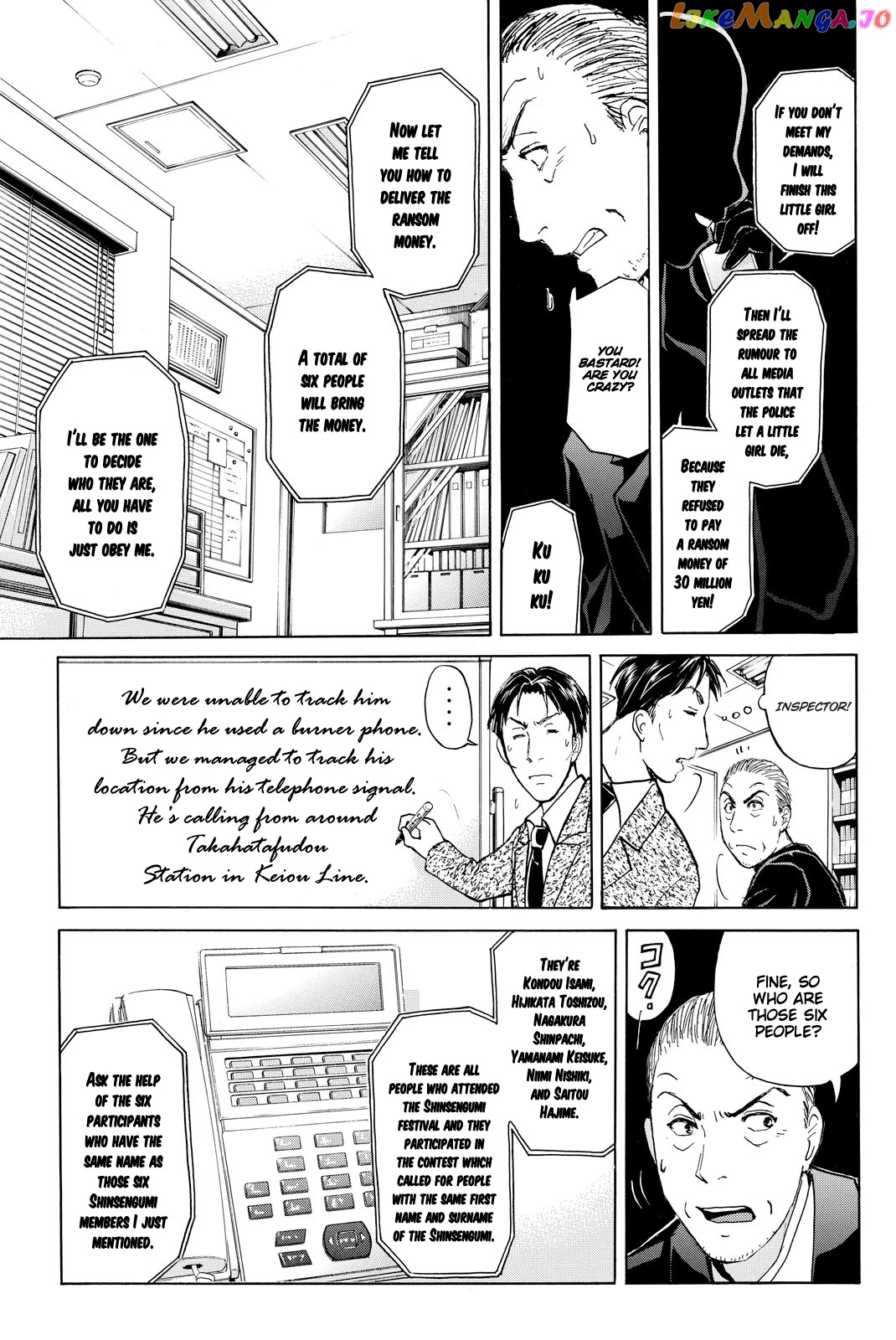 Kindaichi Shounen no Jikenbo R chapter 114 - page 16