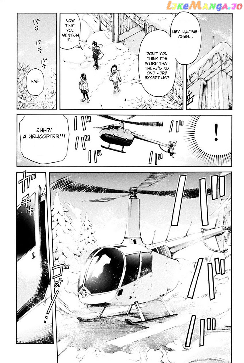Kindaichi Shounen no Jikenbo R chapter 1 - page 18