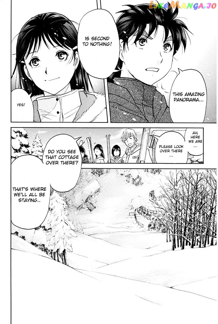 Kindaichi Shounen no Jikenbo R chapter 1 - page 23