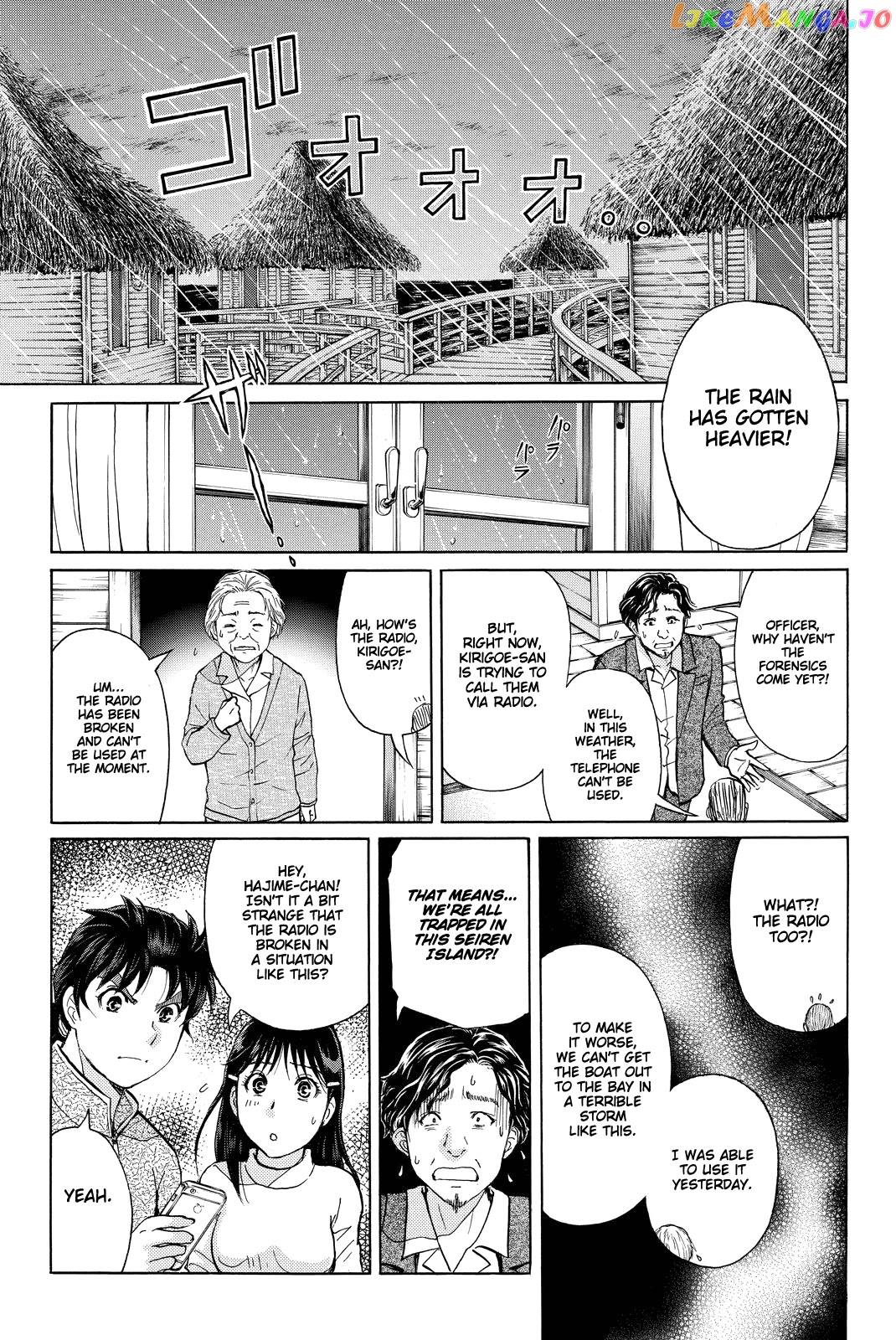 Kindaichi Shounen no Jikenbo R chapter 100 - page 16