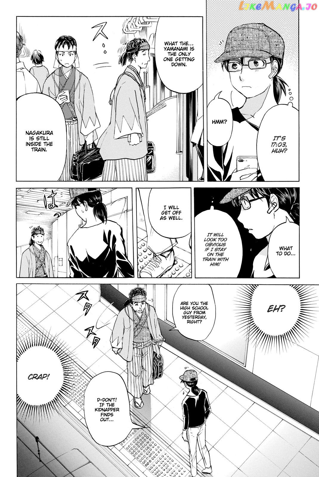 Kindaichi Shounen no Jikenbo R chapter 116 - page 19