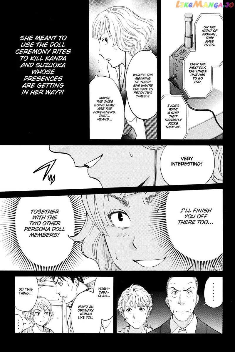 Kindaichi Shounen no Jikenbo R chapter 76 - page 22