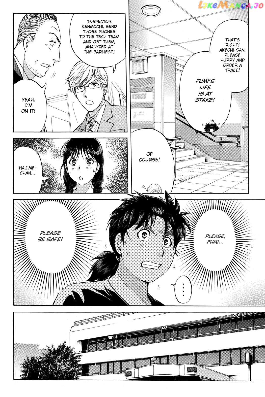 Kindaichi Shounen no Jikenbo R chapter 118 - page 14