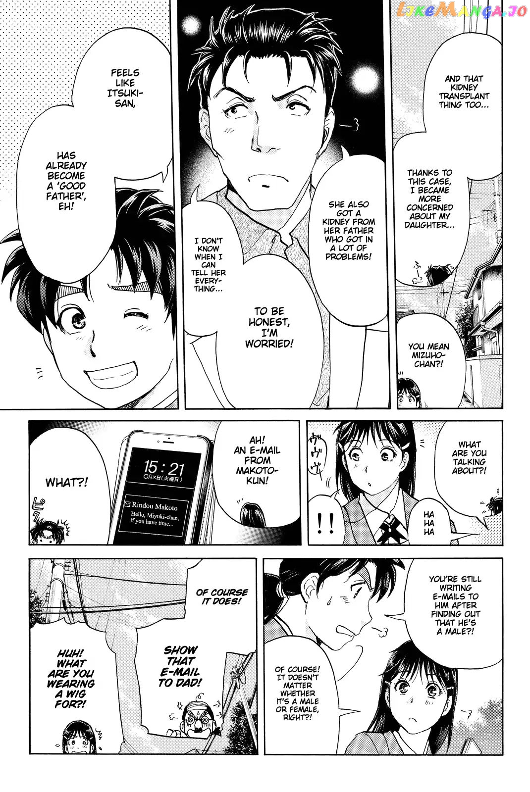 Kindaichi Shounen no Jikenbo R chapter 77 - page 25