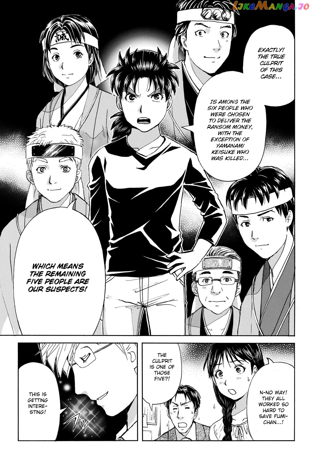 Kindaichi Shounen no Jikenbo R chapter 119 - page 19