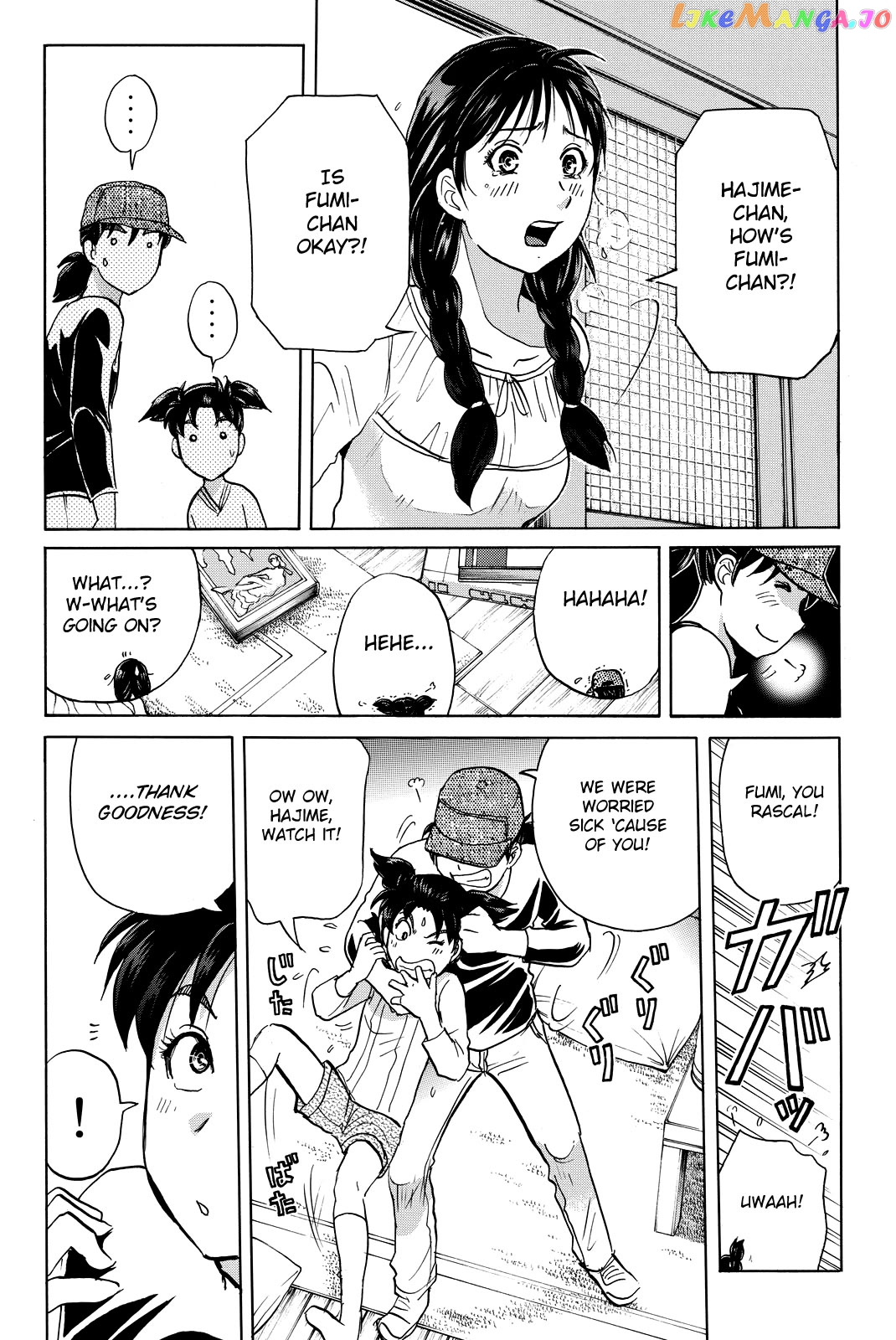 Kindaichi Shounen no Jikenbo R chapter 119 - page 8