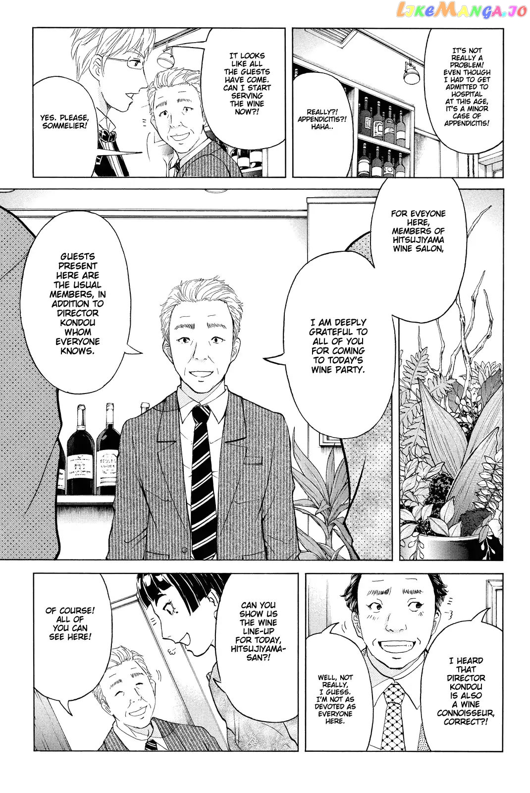 Kindaichi Shounen no Jikenbo R chapter 78 - page 16