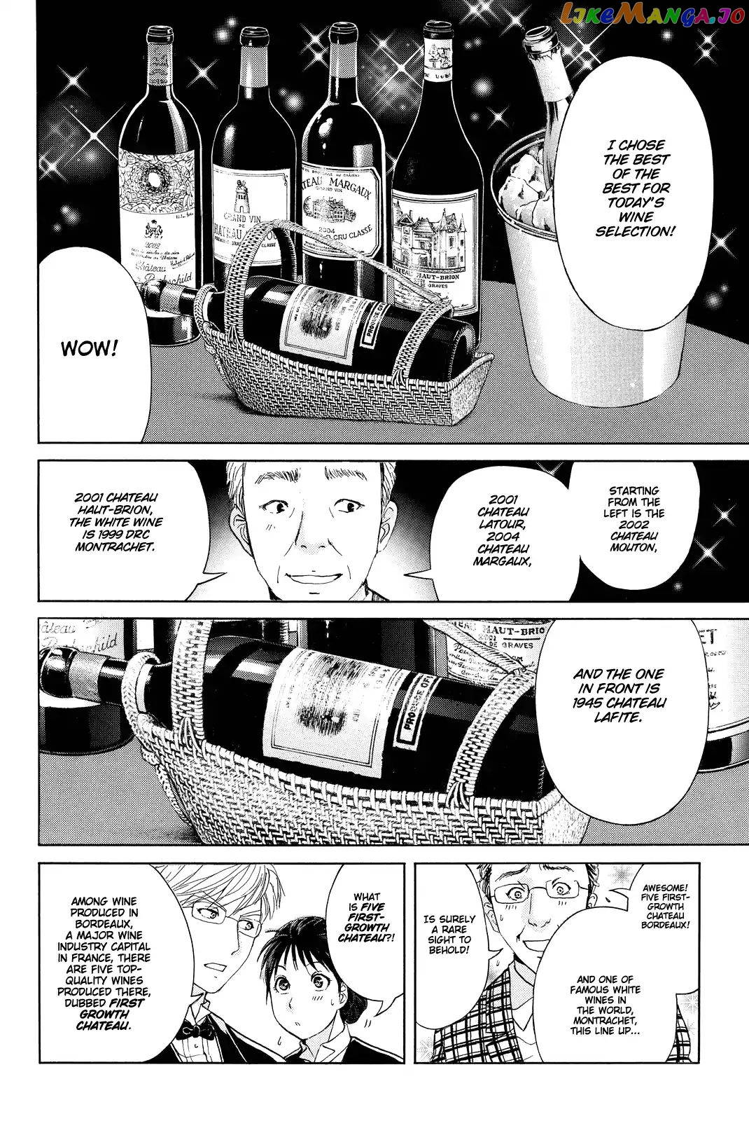 Kindaichi Shounen no Jikenbo R chapter 78 - page 17