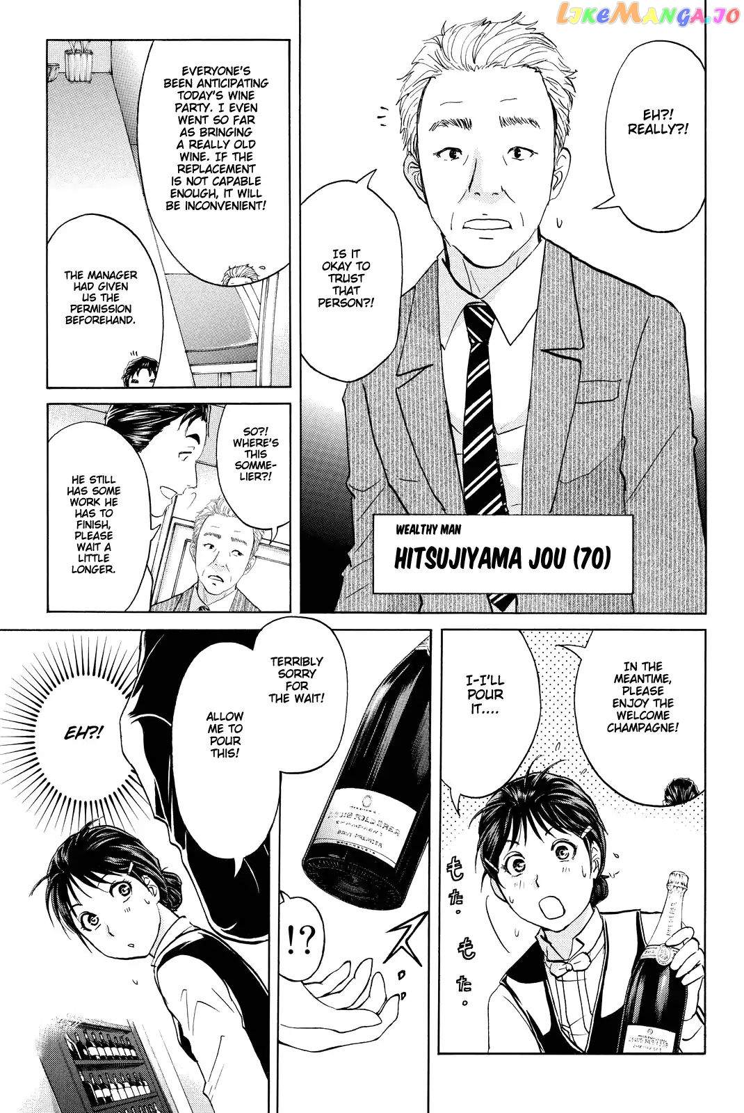 Kindaichi Shounen no Jikenbo R chapter 78 - page 8