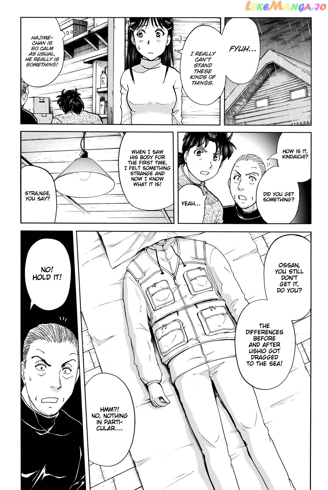 Kindaichi Shounen no Jikenbo R chapter 104 - page 16