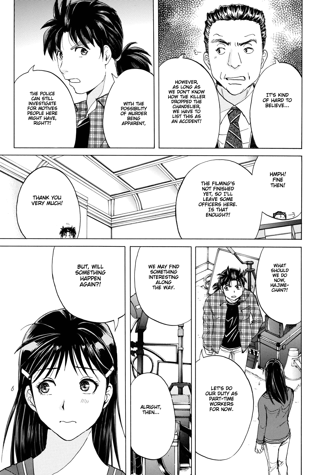 Kindaichi Shounen no Jikenbo R chapter 83 - page 6