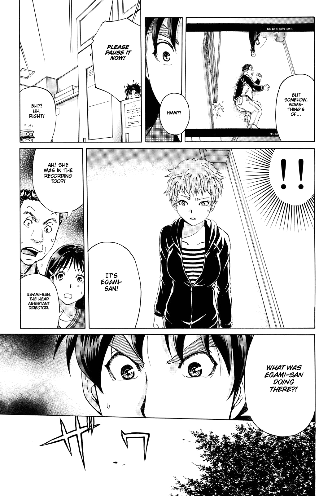 Kindaichi Shounen no Jikenbo R chapter 84 - page 10