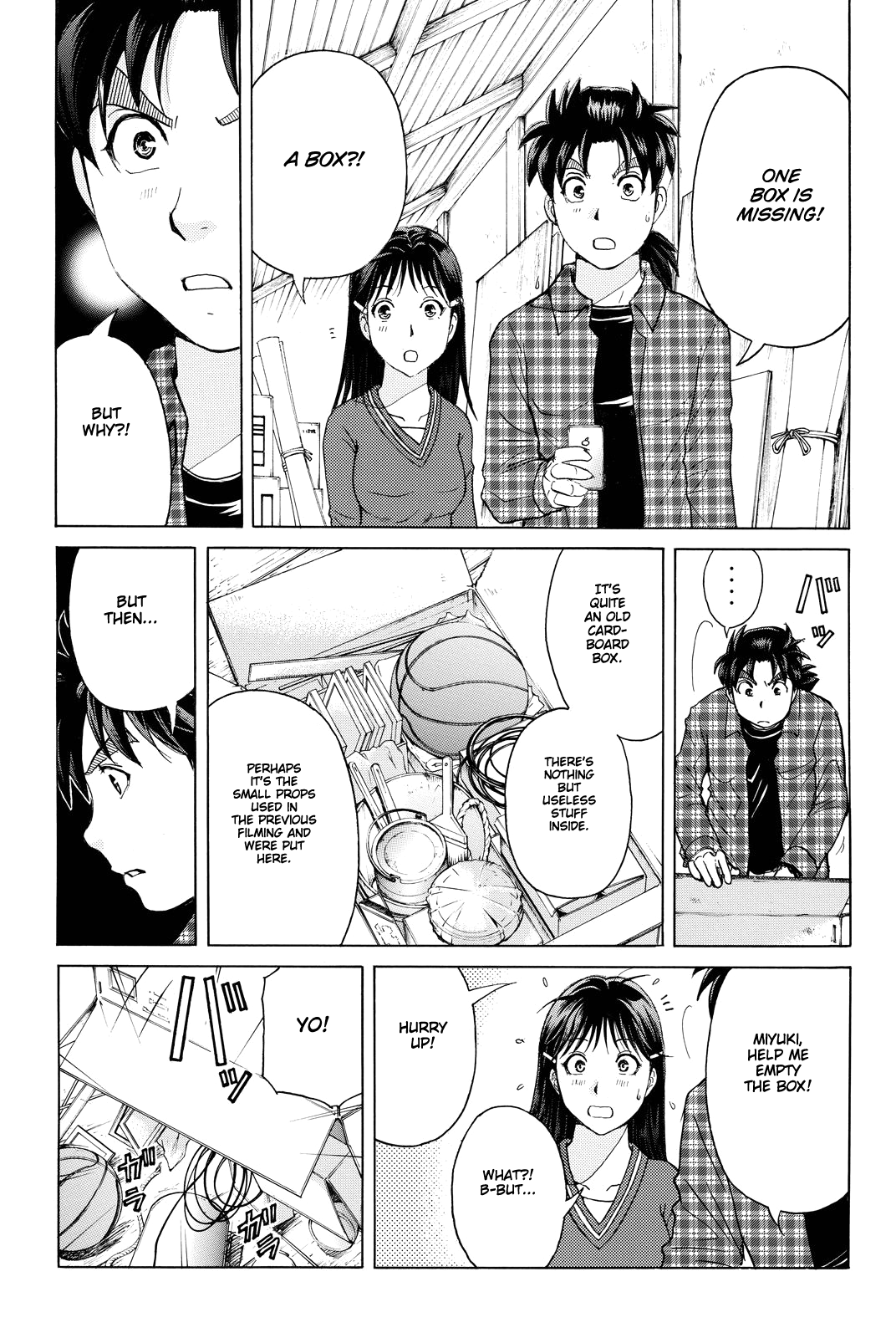 Kindaichi Shounen no Jikenbo R chapter 84 - page 14