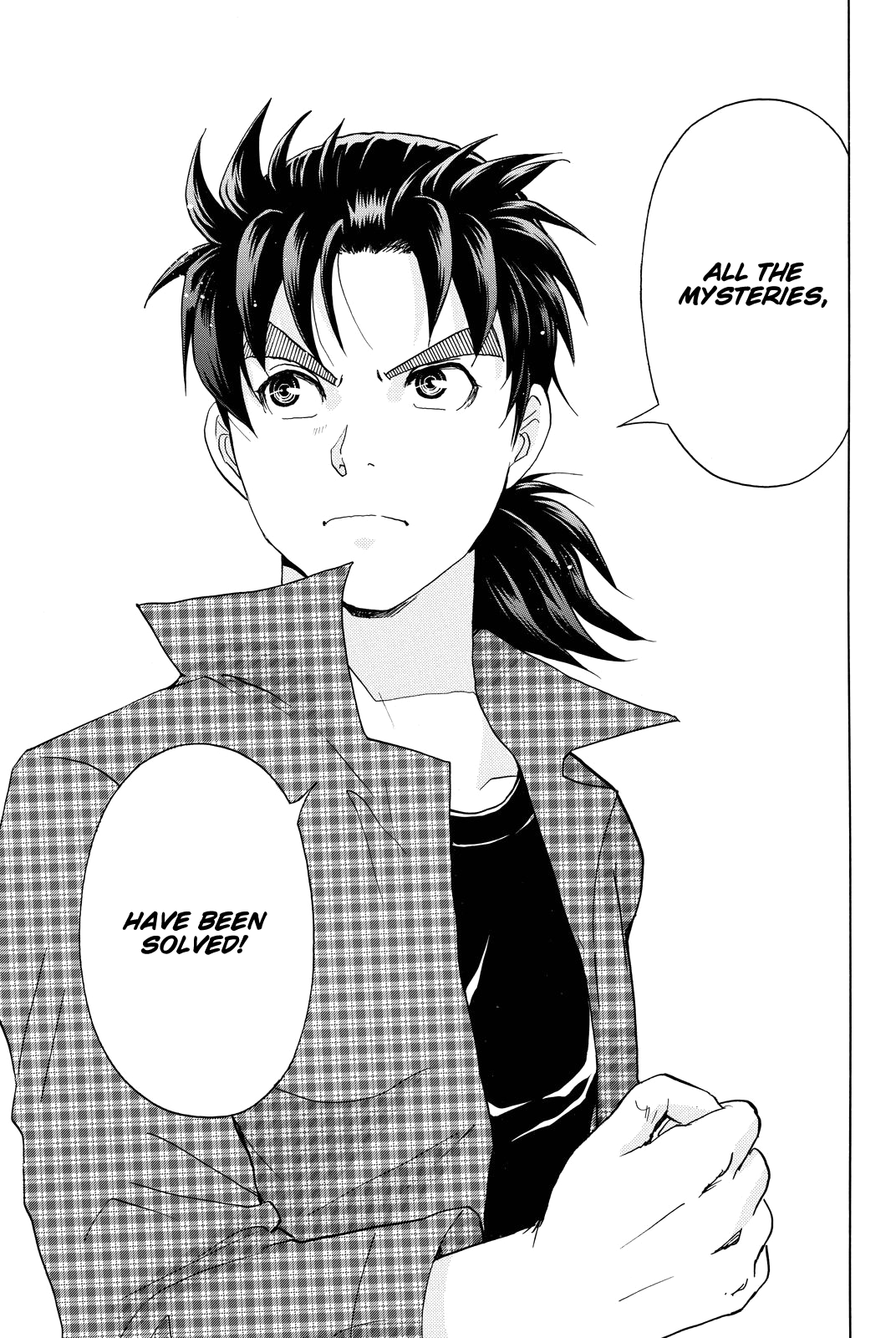 Kindaichi Shounen no Jikenbo R chapter 84 - page 20