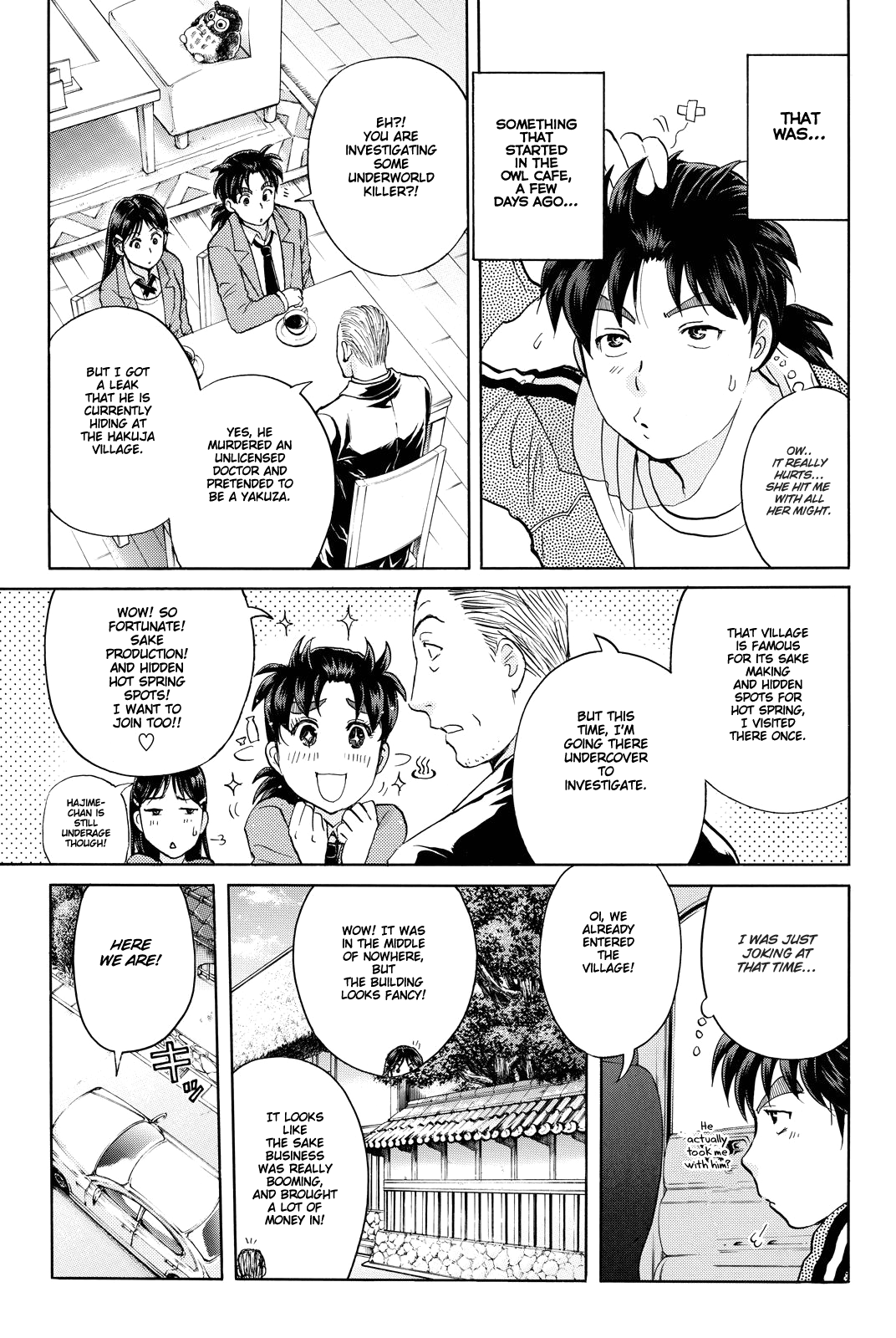 Kindaichi Shounen no Jikenbo R chapter 87 - page 10