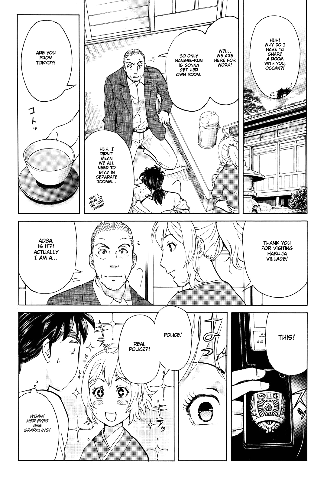 Kindaichi Shounen no Jikenbo R chapter 87 - page 13