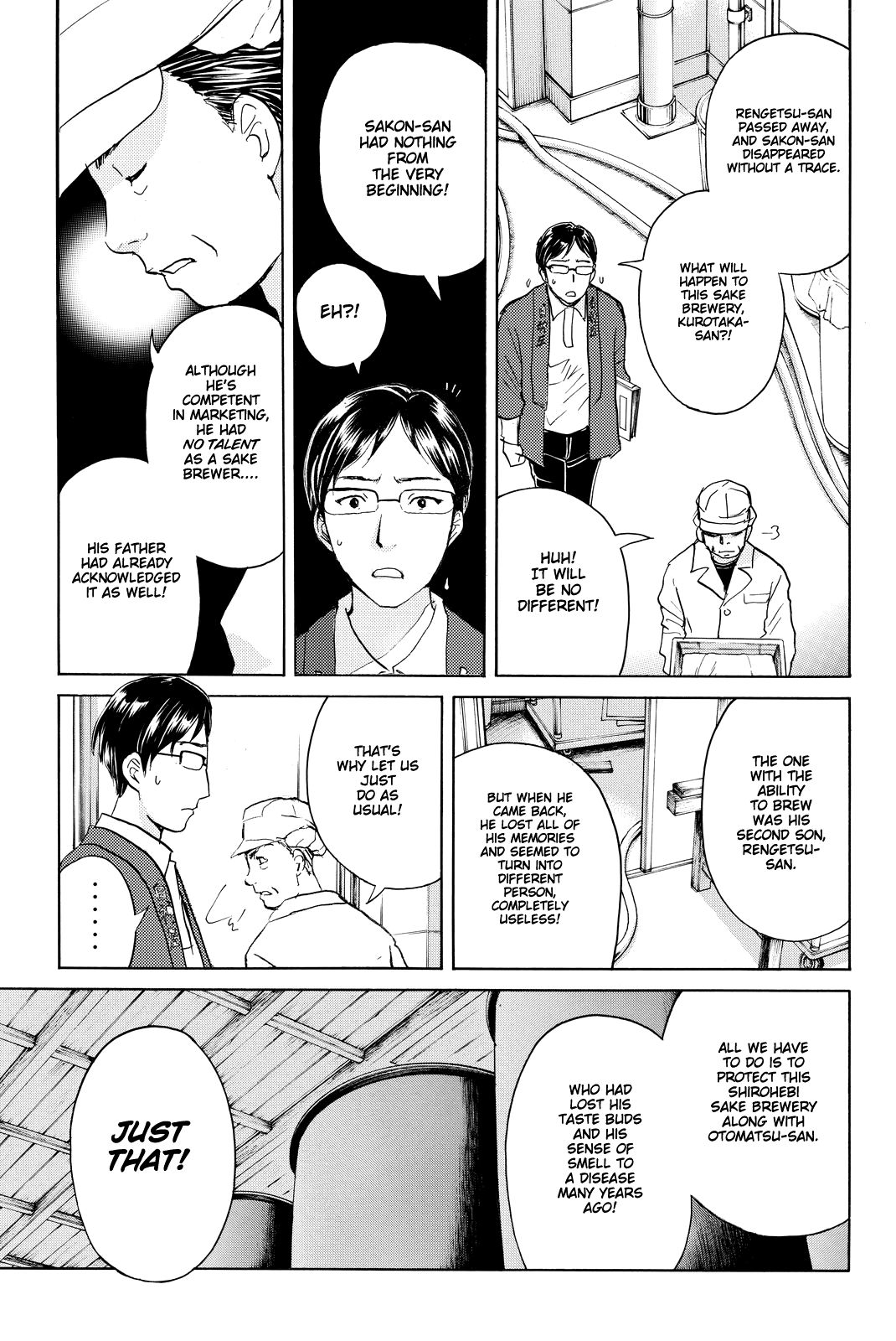 Kindaichi Shounen no Jikenbo R chapter 89 - page 20