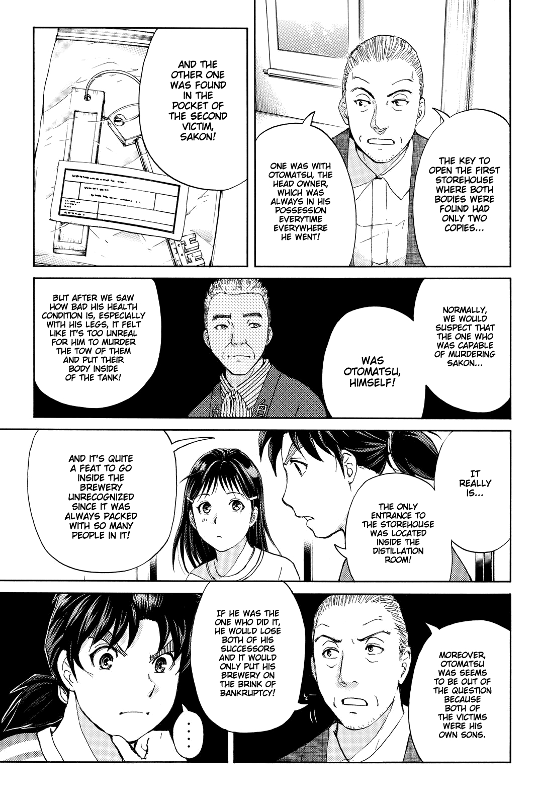 Kindaichi Shounen no Jikenbo R chapter 91 - page 10